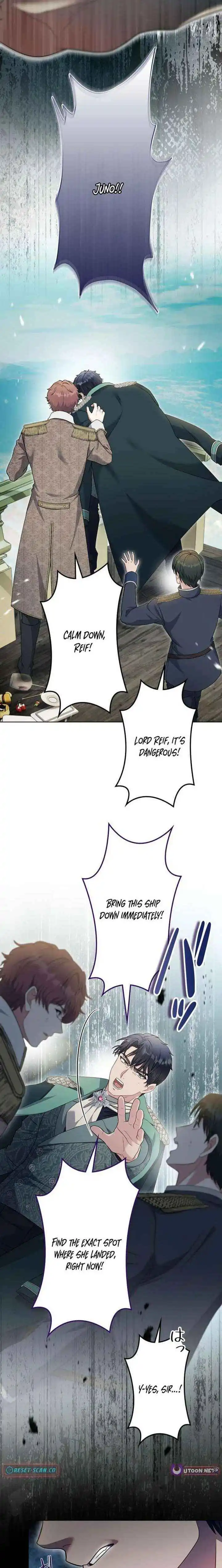 This Obsessive Love Runs Deeper Than Blood Chapter 21 page 2