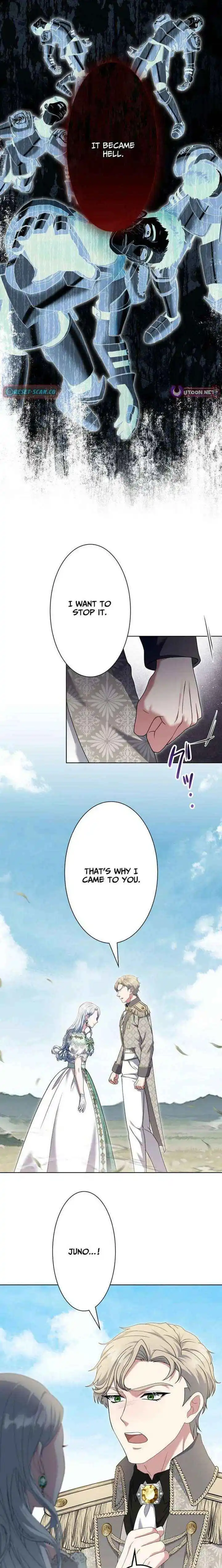 This Obsessive Love Runs Deeper Than Blood Chapter 21 page 12