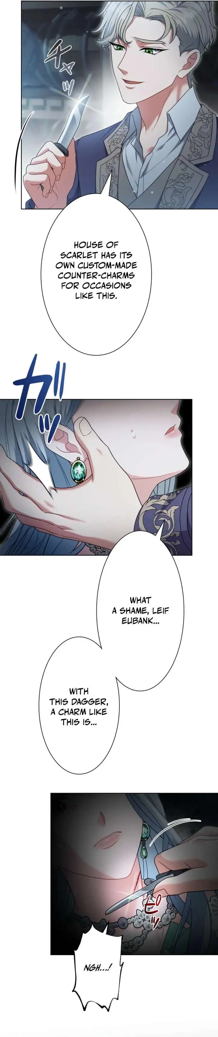 This Obsessive Love Runs Deeper Than Blood Chapter 23 page 18