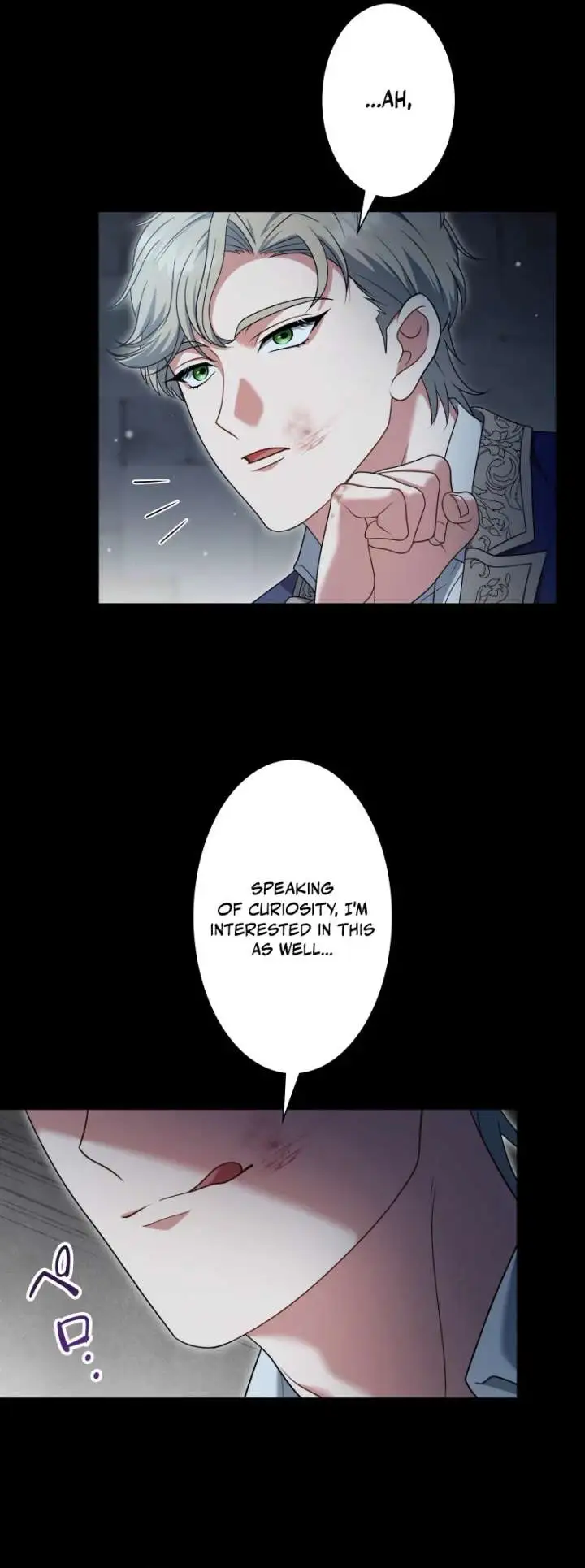 This Obsessive Love Runs Deeper Than Blood Chapter 23 page 23