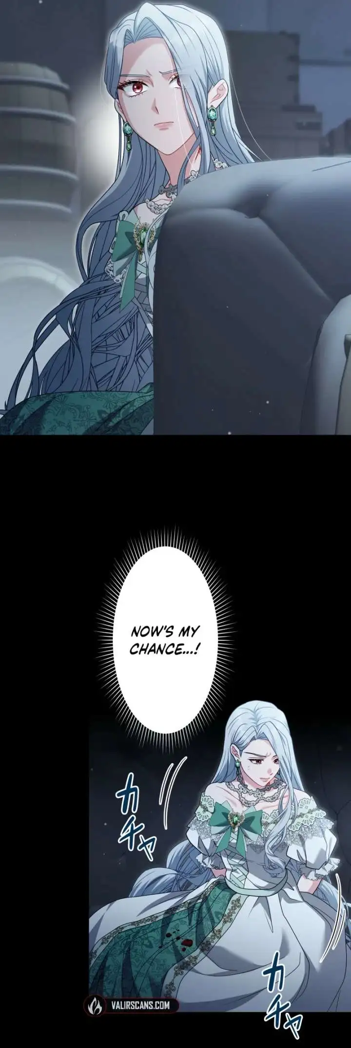 This Obsessive Love Runs Deeper Than Blood Chapter 23 page 28