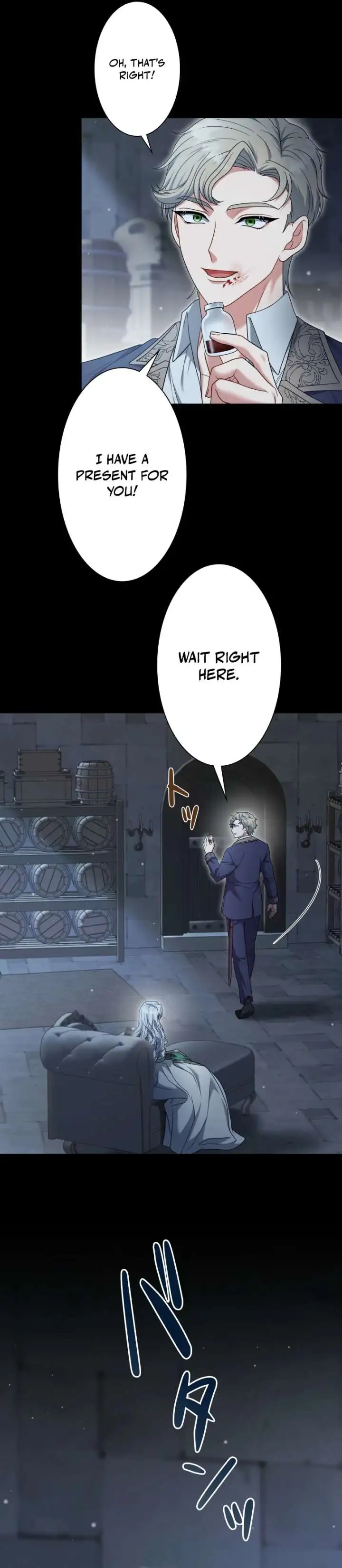 This Obsessive Love Runs Deeper Than Blood Chapter 23 page 27
