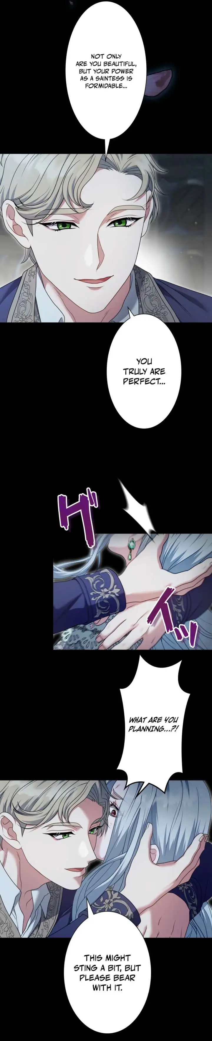 This Obsessive Love Runs Deeper Than Blood Chapter 23 page 13
