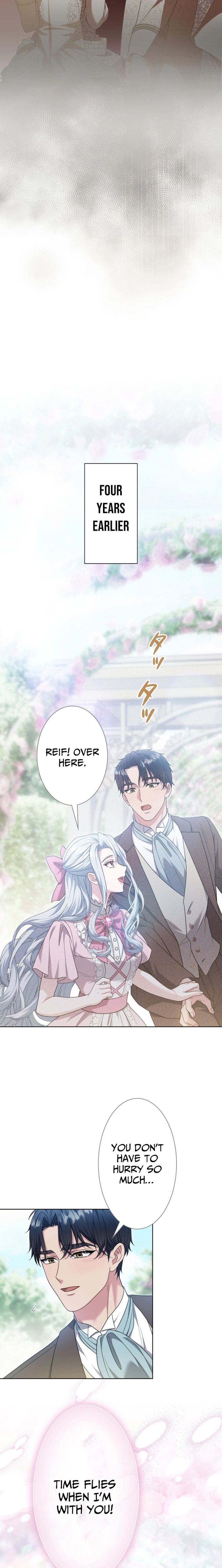 This Obsessive Love Runs Deeper Than Blood Chapter 25.5 page 4