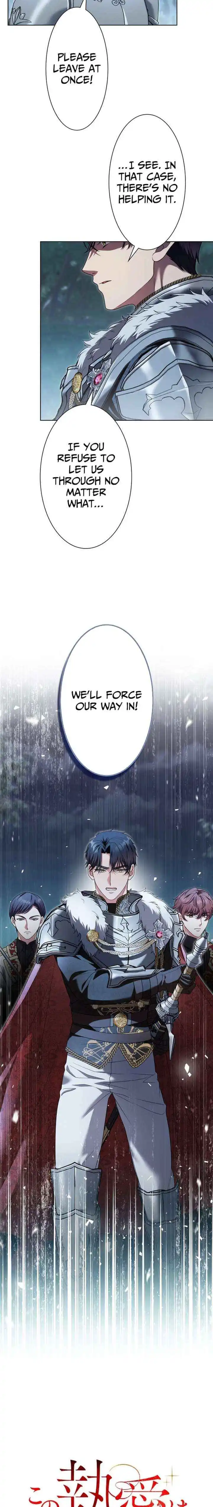 This Obsessive Love Runs Deeper Than Blood Chapter 26 page 3