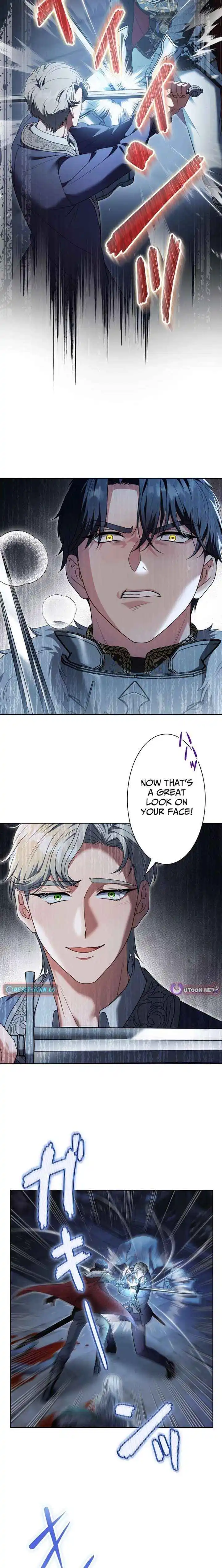 This Obsessive Love Runs Deeper Than Blood Chapter 26 page 16