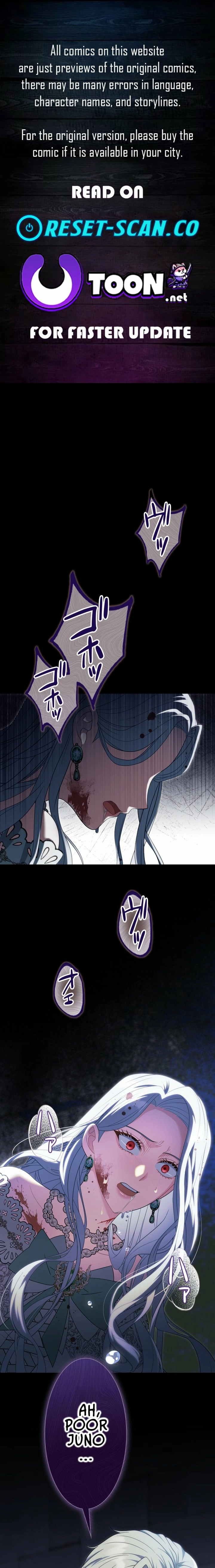 This Obsessive Love Runs Deeper Than Blood Chapter 27 page 1