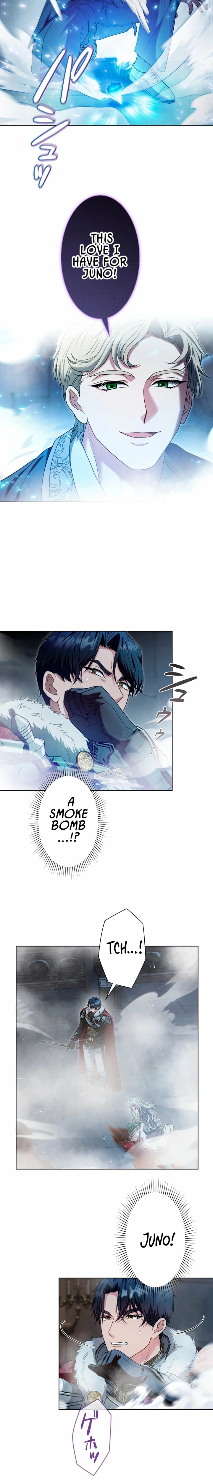 This Obsessive Love Runs Deeper Than Blood Chapter 27 page 8