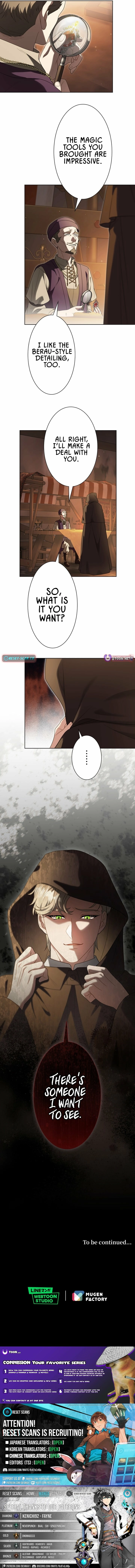 This Obsessive Love Runs Deeper Than Blood Chapter 27 page 16