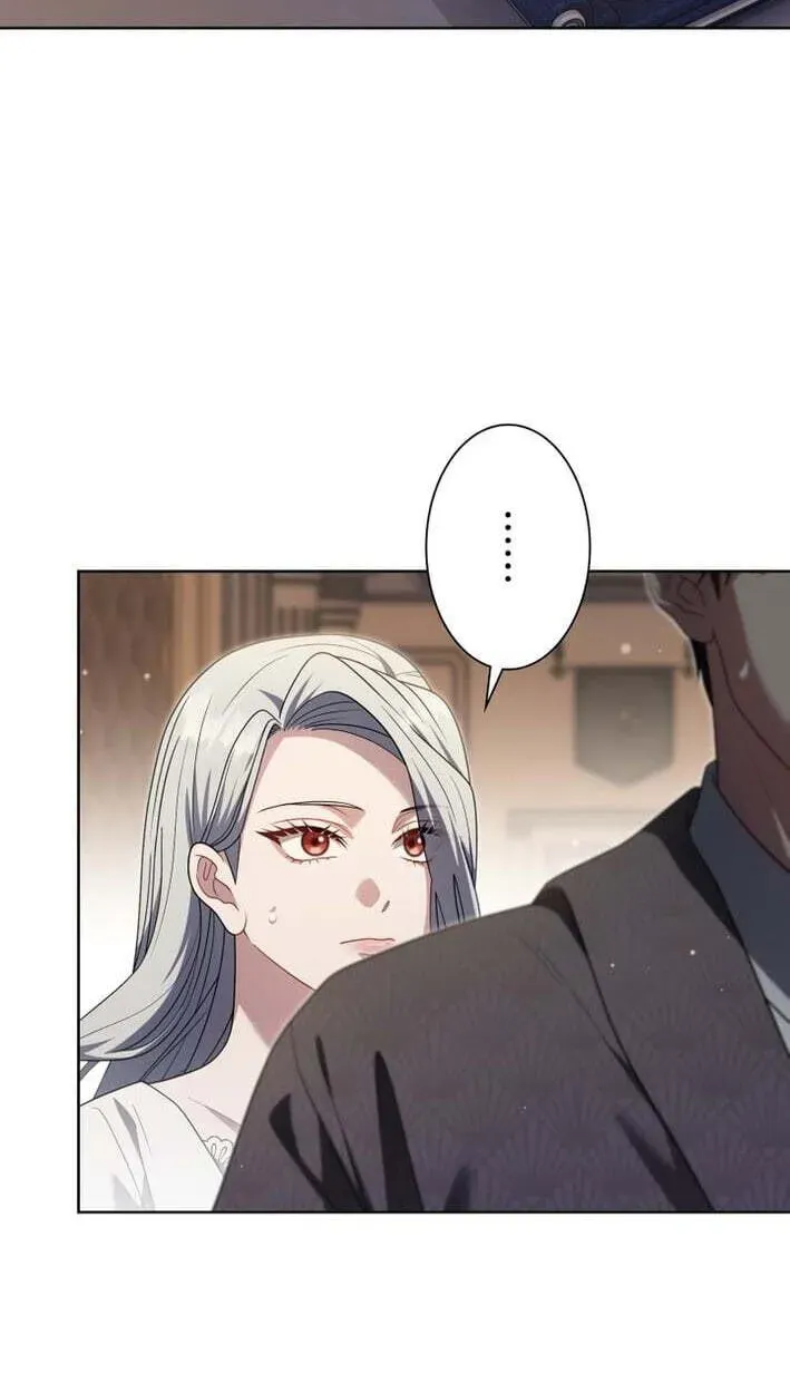 This Obsessive Love Runs Deeper Than Blood Chapter 33 page 4