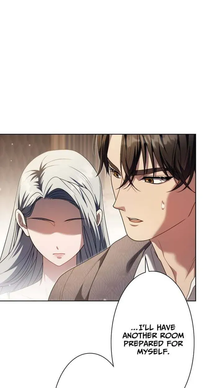 This Obsessive Love Runs Deeper Than Blood Chapter 33 page 5