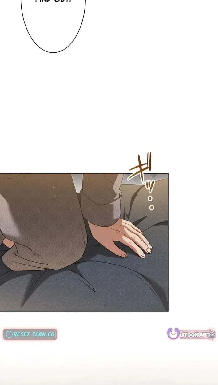 This Obsessive Love Runs Deeper Than Blood Chapter 33 page 17