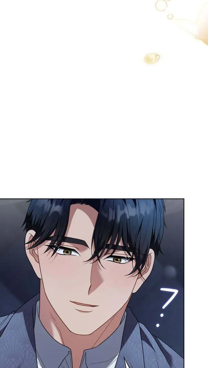 This Obsessive Love Runs Deeper Than Blood Chapter 33 page 23
