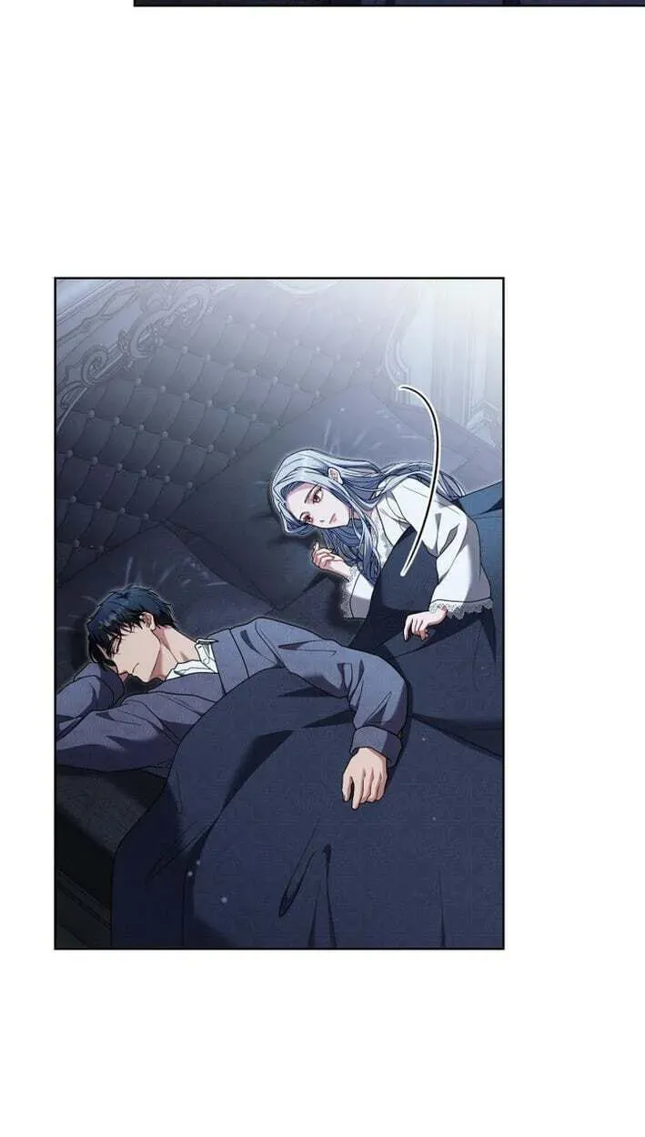 This Obsessive Love Runs Deeper Than Blood Chapter 33 page 25