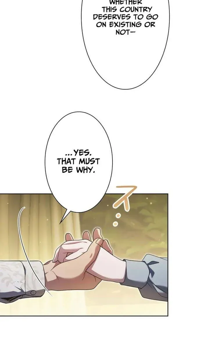 This Obsessive Love Runs Deeper Than Blood Chapter 33 page 74