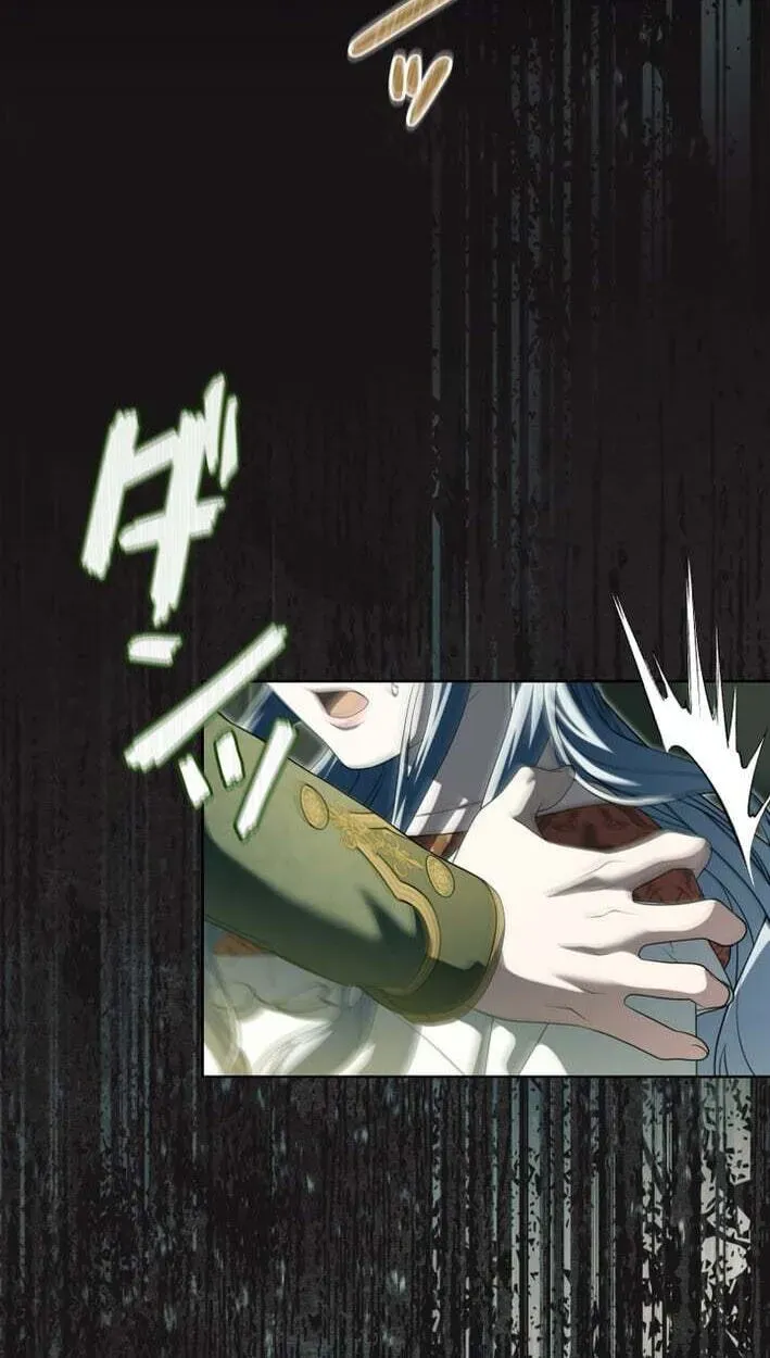 This Obsessive Love Runs Deeper Than Blood Chapter 33 page 88