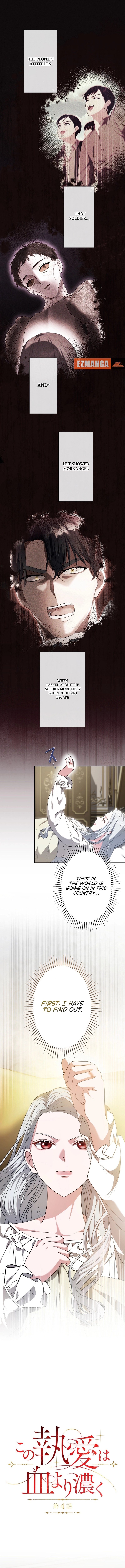 This Obsessive Love Runs Deeper Than Blood Chapter 4 page 3