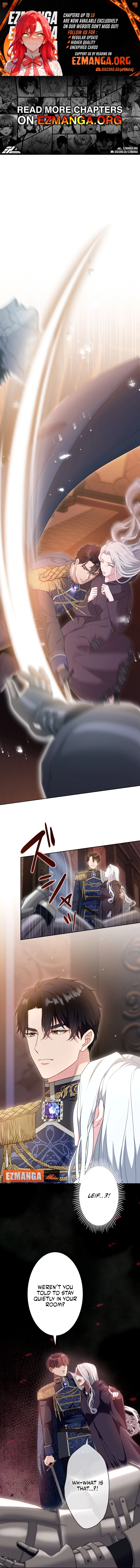 This Obsessive Love Runs Deeper Than Blood Chapter 4 page 1