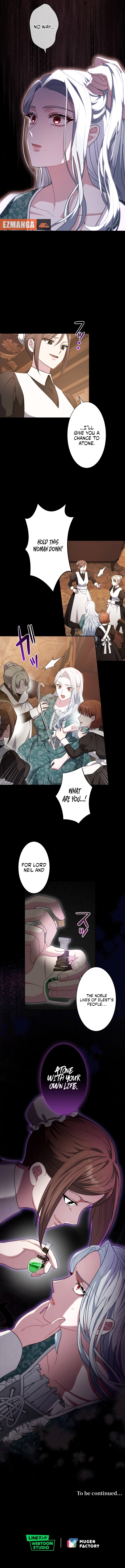 This Obsessive Love Runs Deeper Than Blood Chapter 4 page 17