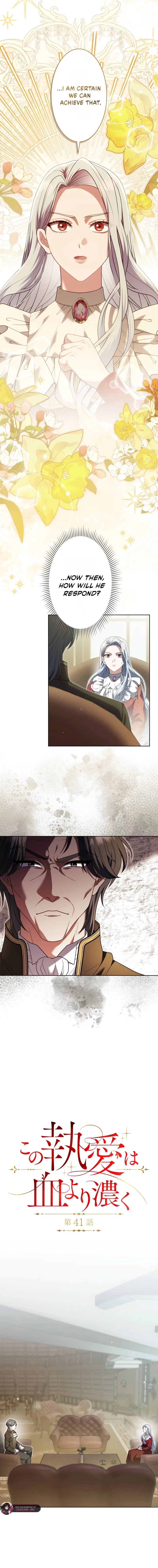 This Obsessive Love Runs Deeper Than Blood Chapter 41 page 2
