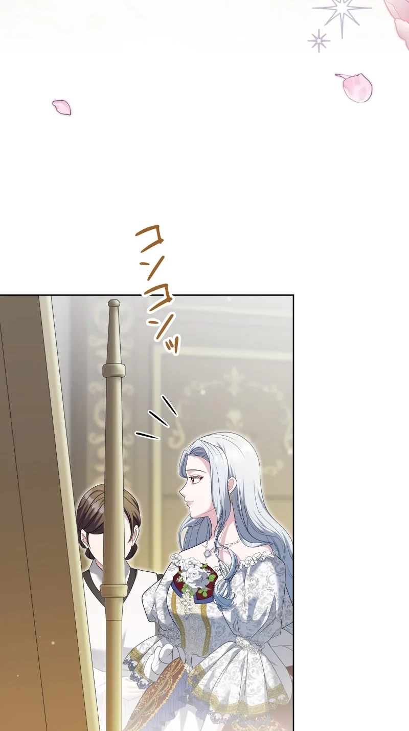 This Obsessive Love Runs Deeper Than Blood Chapter 42 page 4