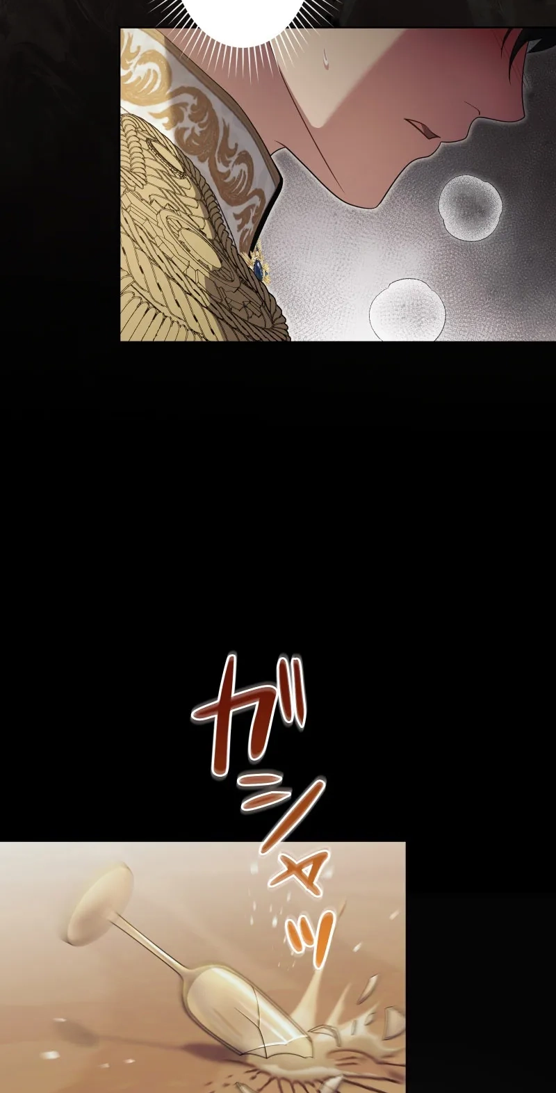 This Obsessive Love Runs Deeper Than Blood Chapter 42 page 59