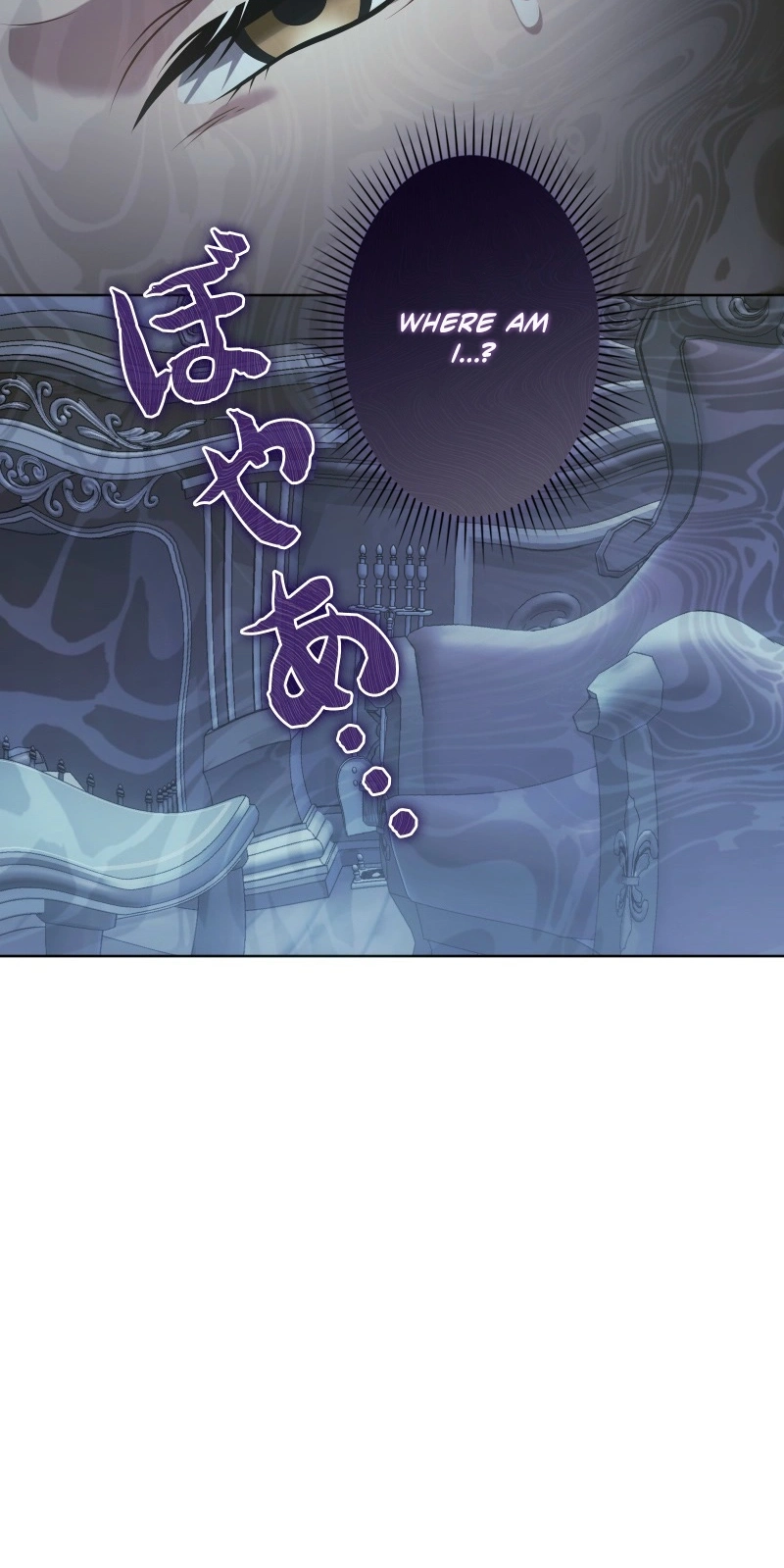 This Obsessive Love Runs Deeper Than Blood Chapter 43 page 19