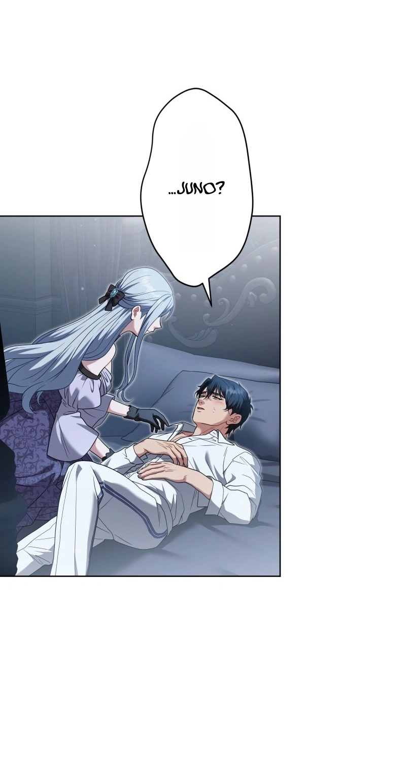 This Obsessive Love Runs Deeper Than Blood Chapter 43 page 24