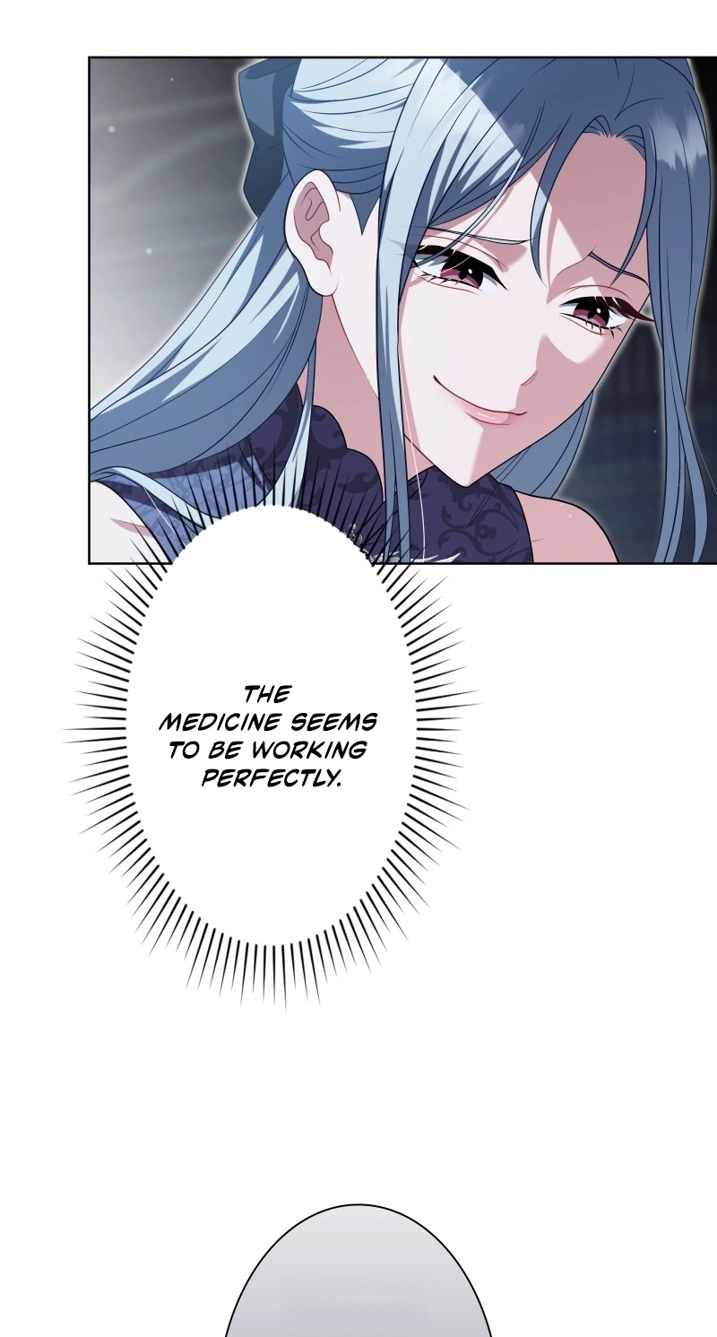 This Obsessive Love Runs Deeper Than Blood Chapter 43 page 25