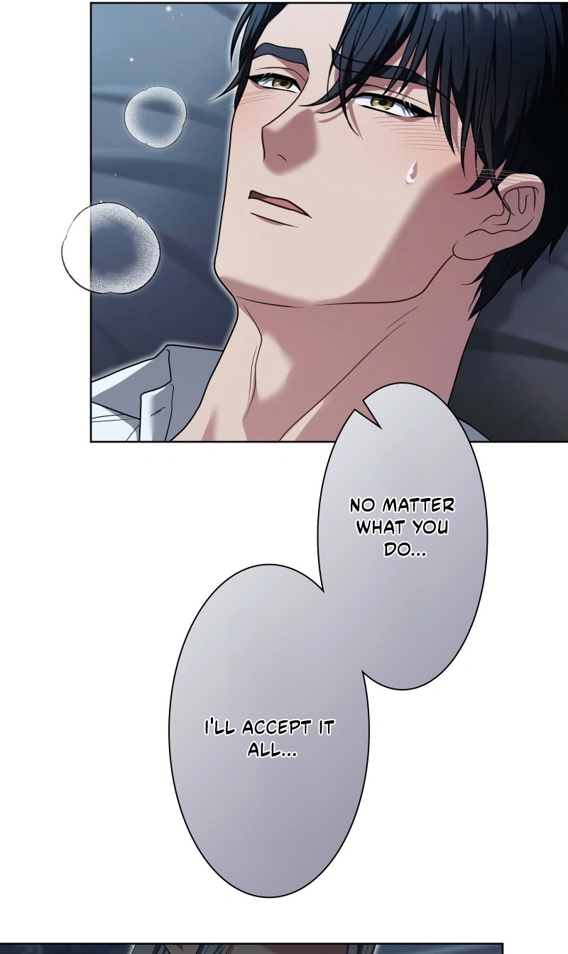 This Obsessive Love Runs Deeper Than Blood Chapter 43 page 27