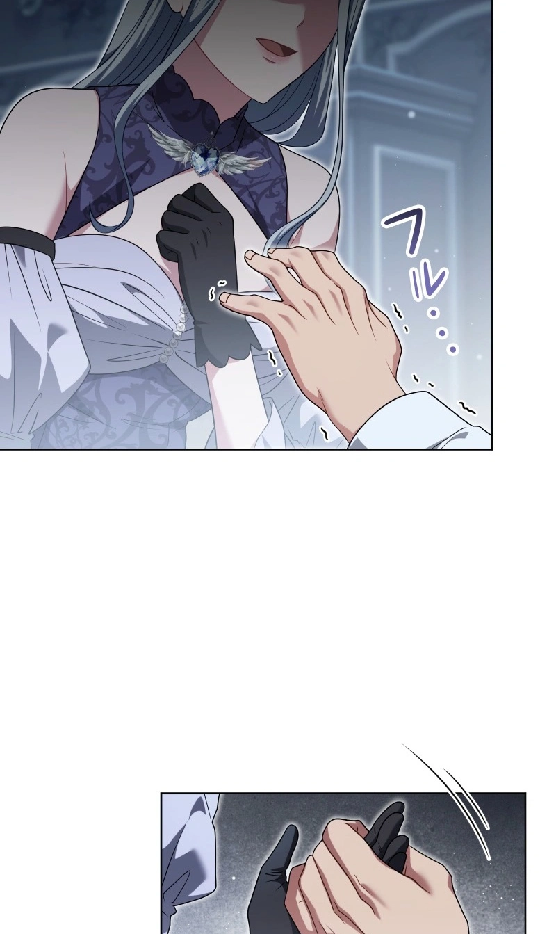 This Obsessive Love Runs Deeper Than Blood Chapter 43 page 28