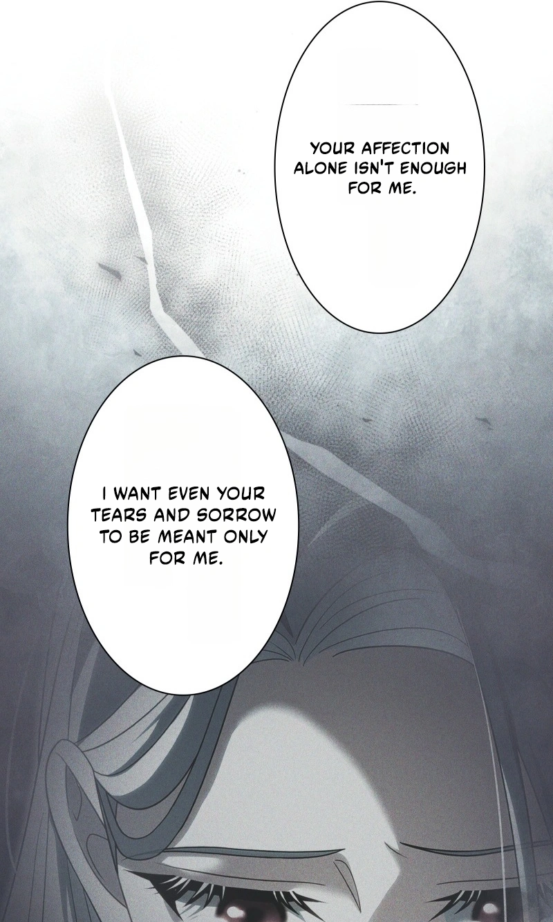 This Obsessive Love Runs Deeper Than Blood Chapter 43 page 32