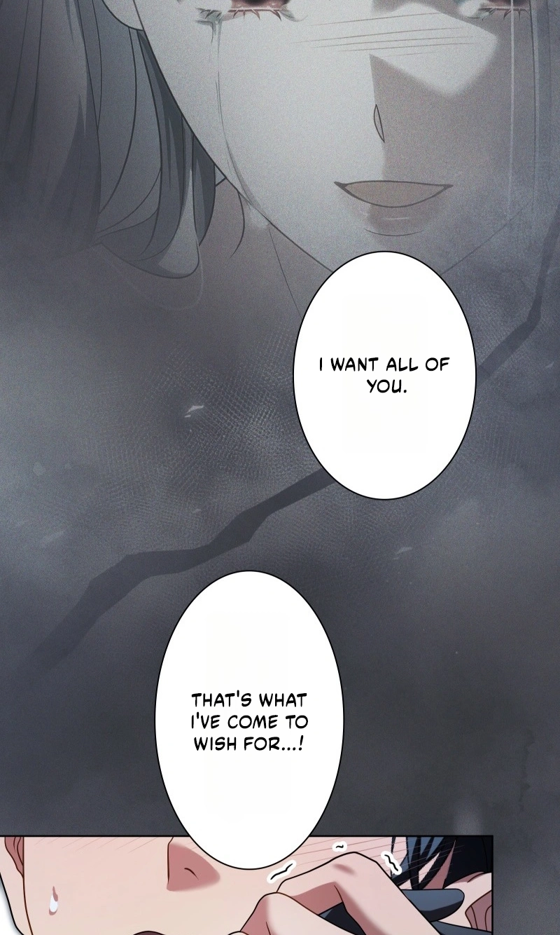 This Obsessive Love Runs Deeper Than Blood Chapter 43 page 33