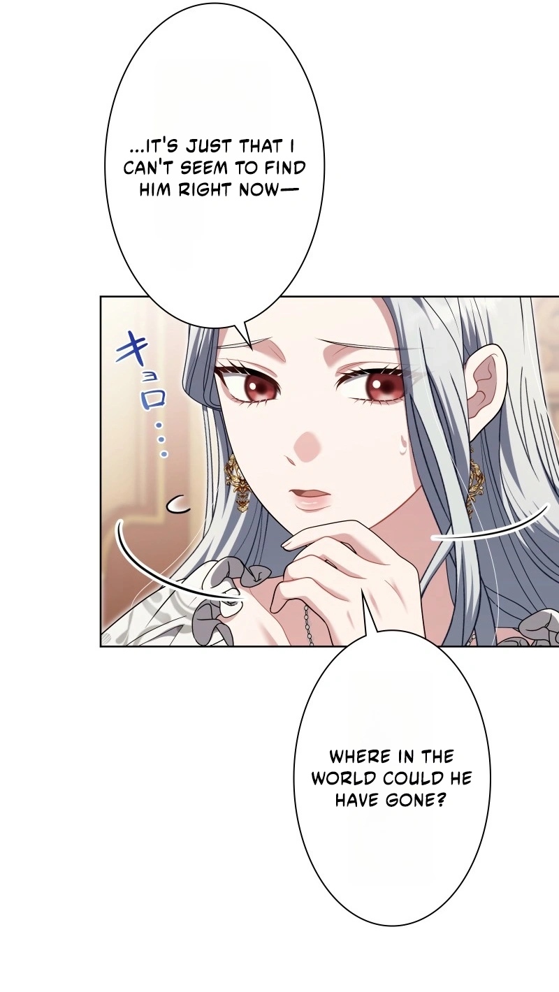 This Obsessive Love Runs Deeper Than Blood Chapter 43 page 43