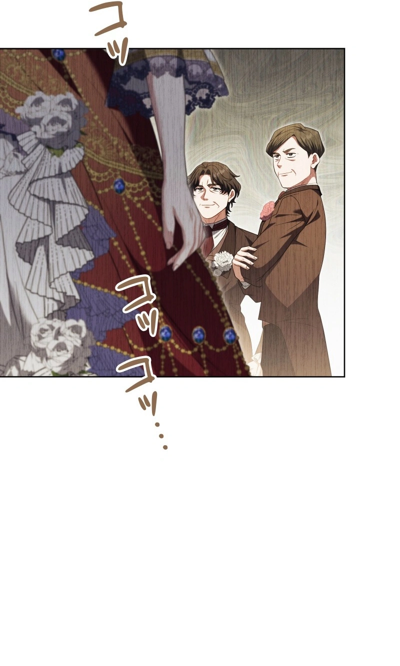 This Obsessive Love Runs Deeper Than Blood Chapter 43 page 53