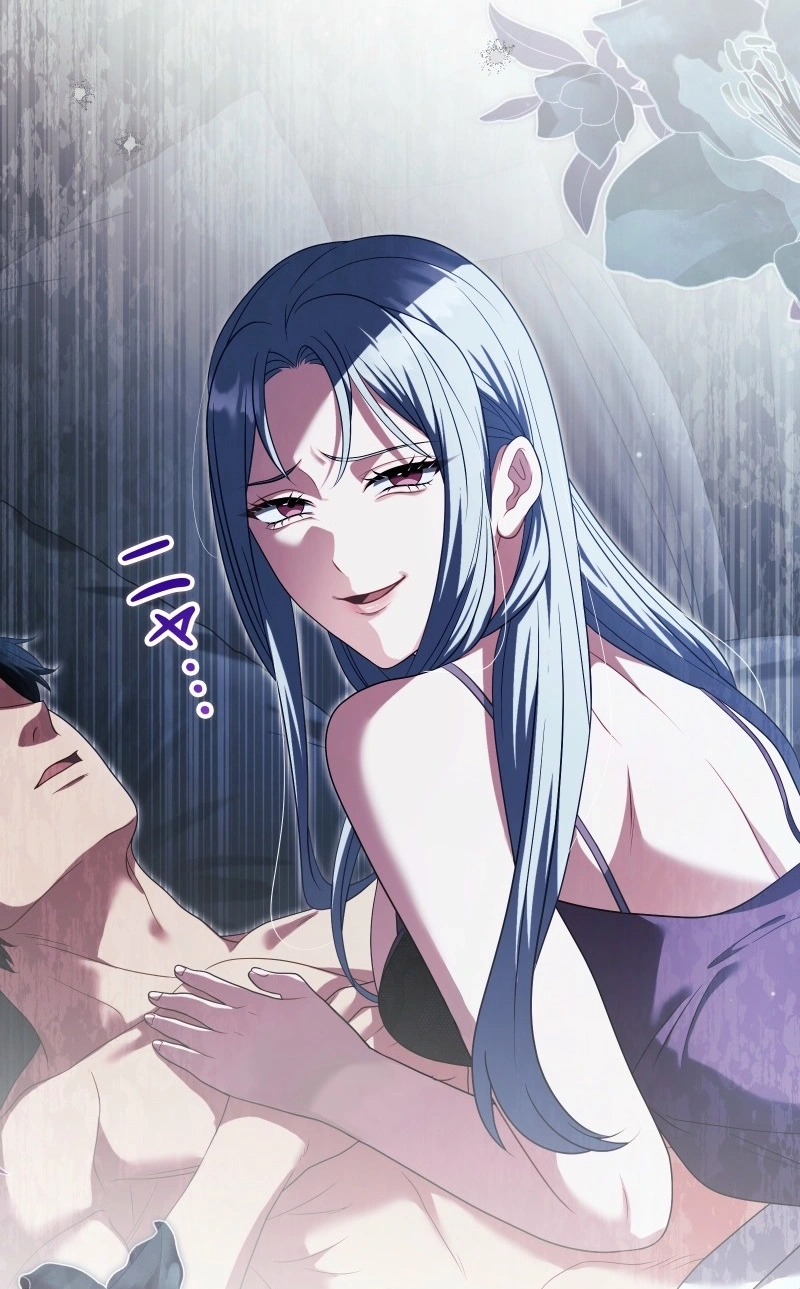This Obsessive Love Runs Deeper Than Blood Chapter 43 page 69