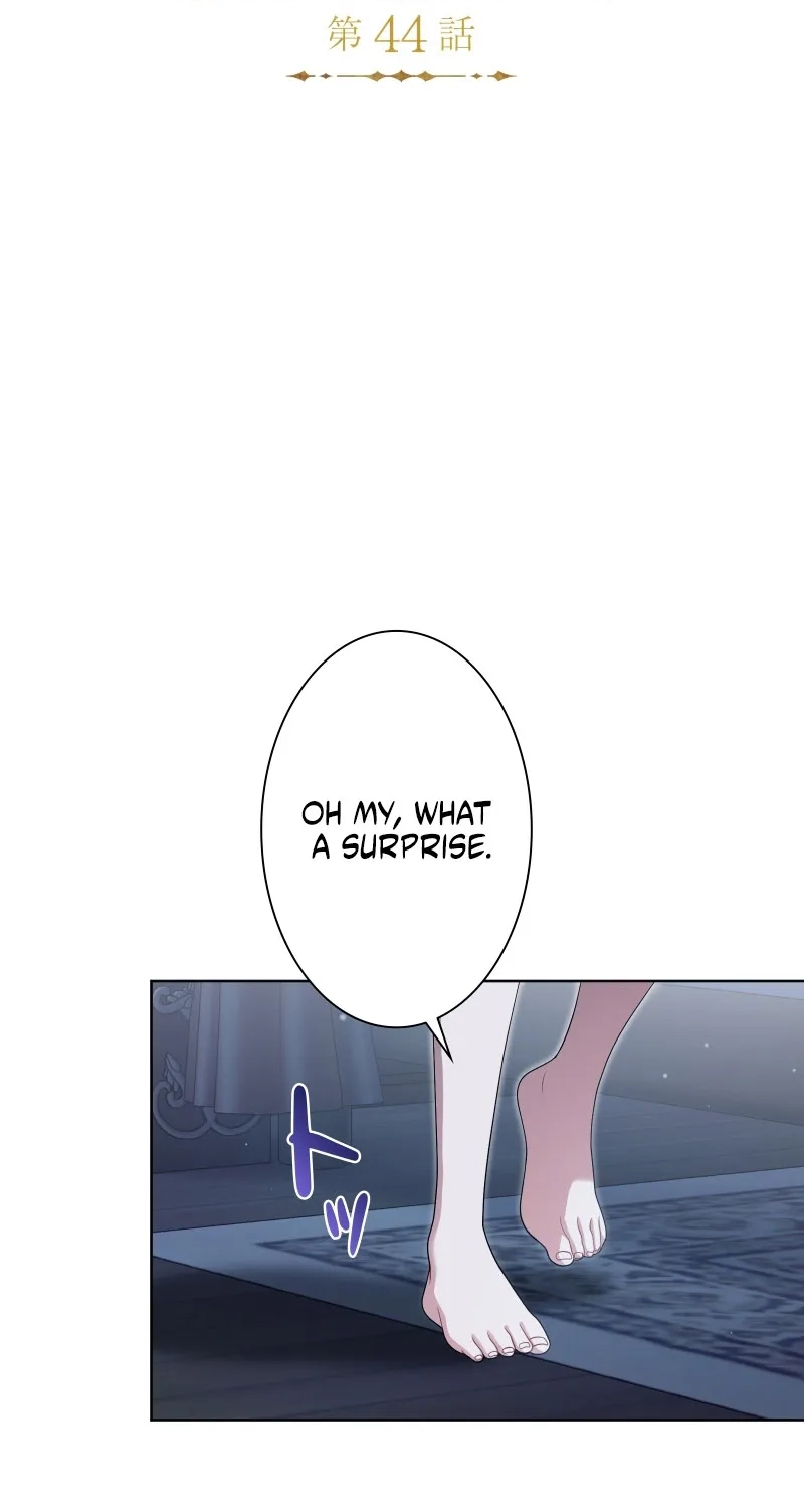 This Obsessive Love Runs Deeper Than Blood Chapter 44 page 8