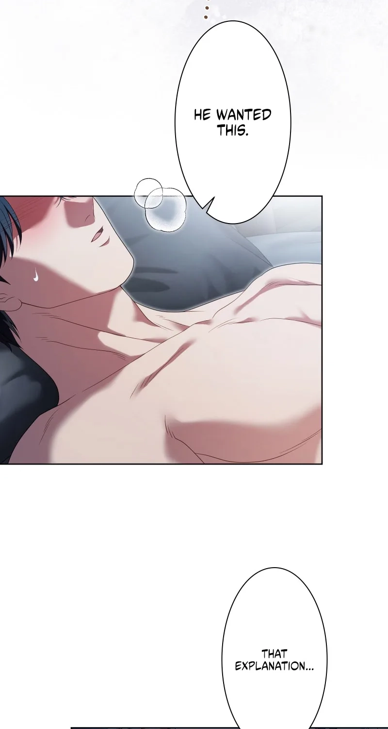 This Obsessive Love Runs Deeper Than Blood Chapter 44 page 12