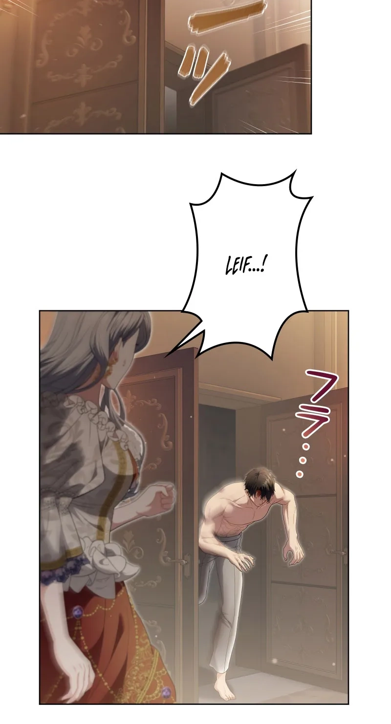 This Obsessive Love Runs Deeper Than Blood Chapter 44 page 34