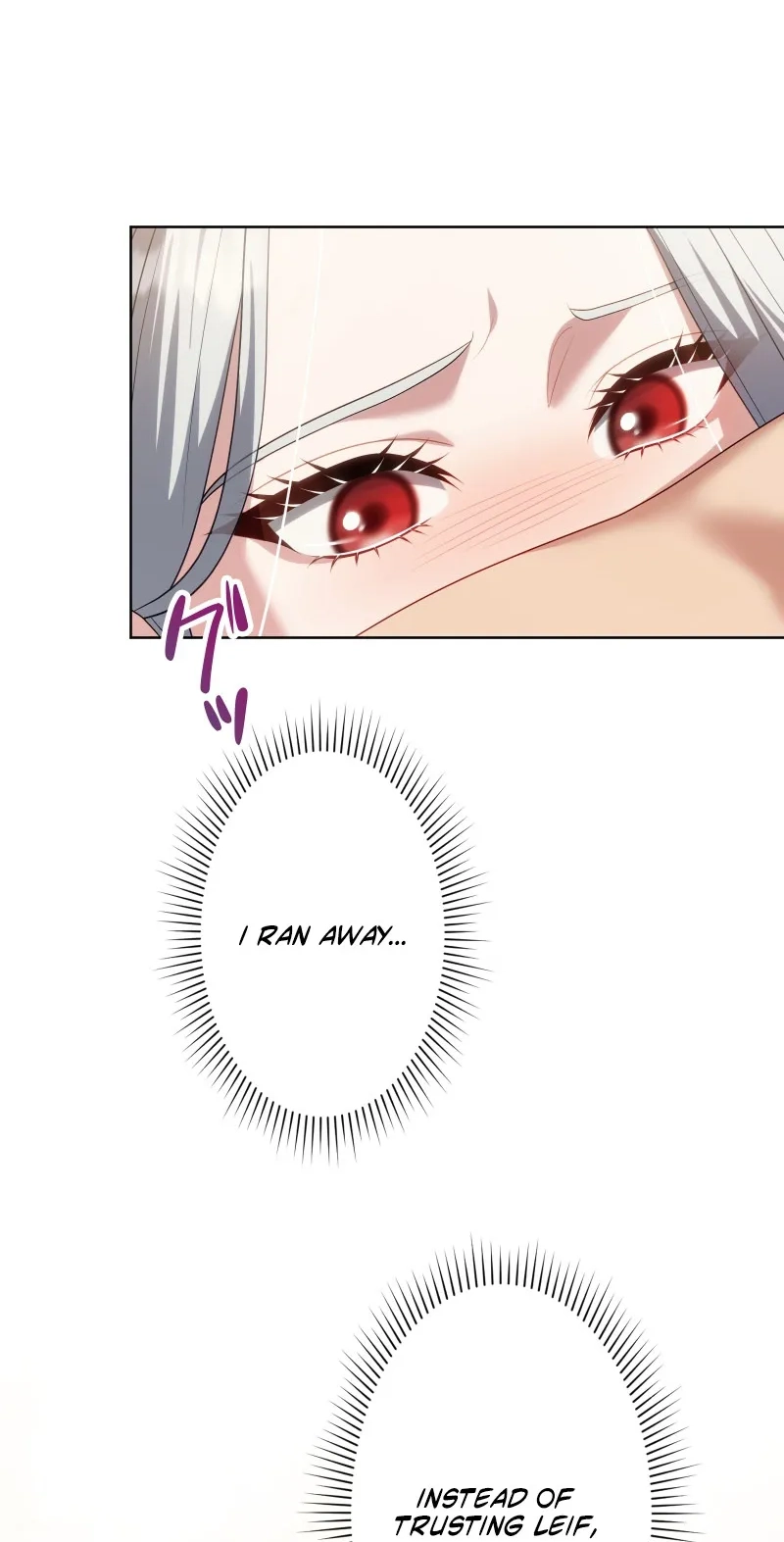 This Obsessive Love Runs Deeper Than Blood Chapter 44 page 44