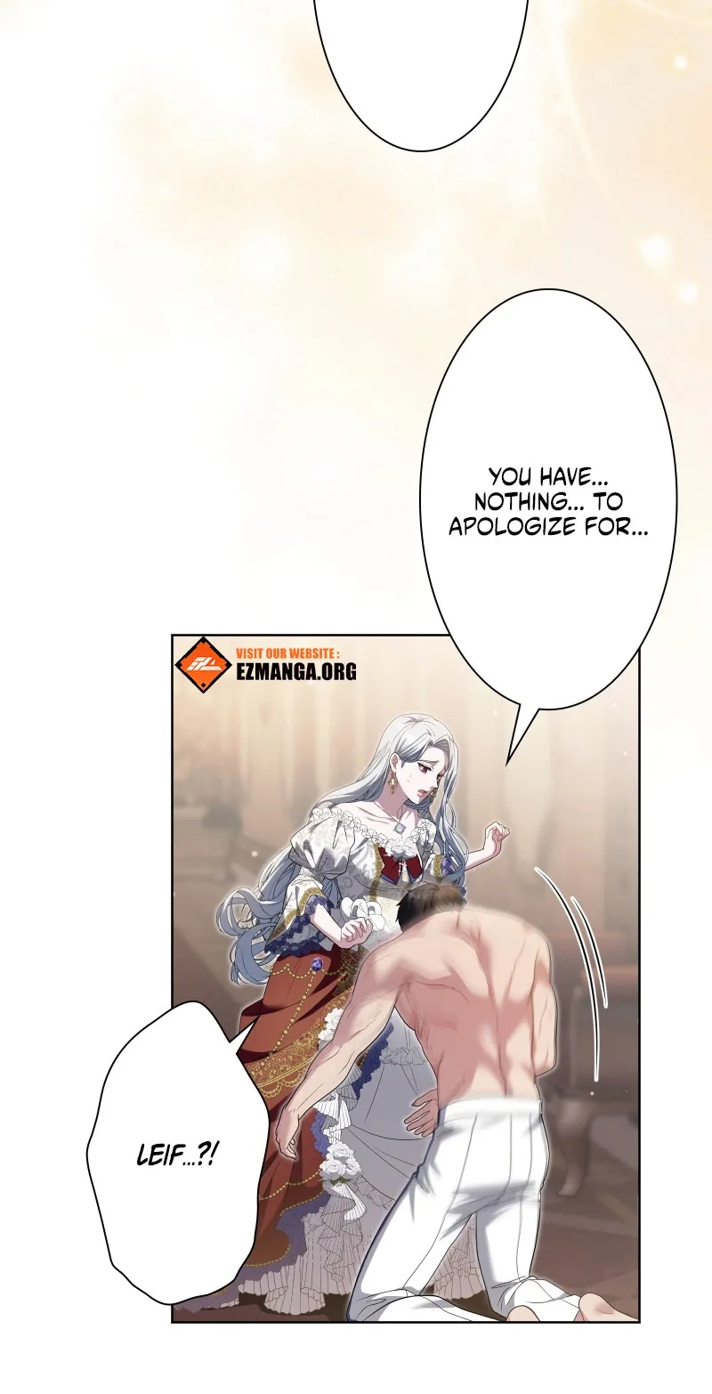 This Obsessive Love Runs Deeper Than Blood Chapter 44 page 46