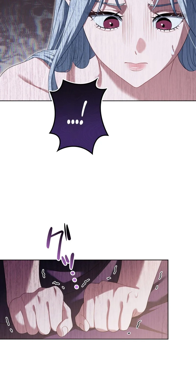 This Obsessive Love Runs Deeper Than Blood Chapter 44 page 51