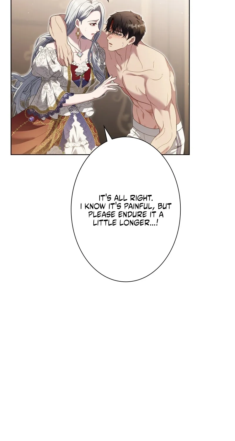 This Obsessive Love Runs Deeper Than Blood Chapter 44 page 54
