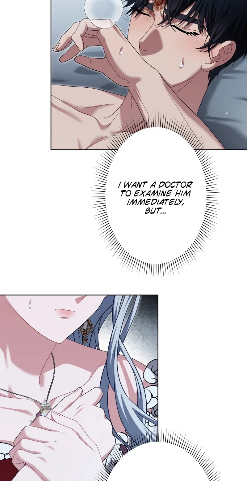 This Obsessive Love Runs Deeper Than Blood Chapter 44 page 58