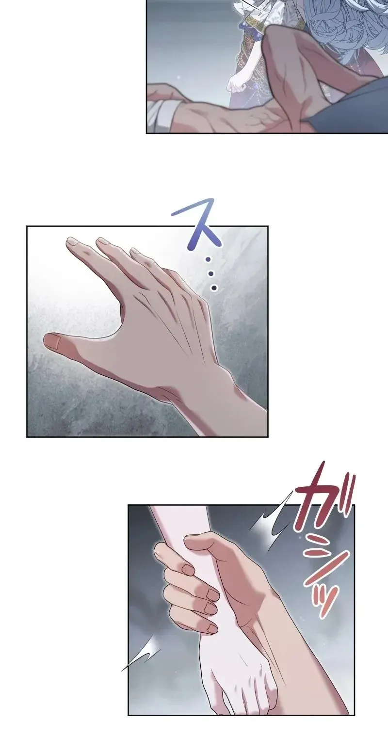 This Obsessive Love Runs Deeper Than Blood Chapter 44 page 60