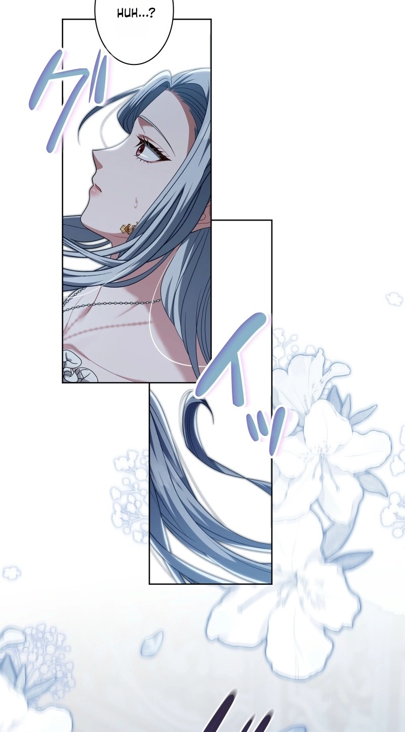 This Obsessive Love Runs Deeper Than Blood Chapter 45 page 2
