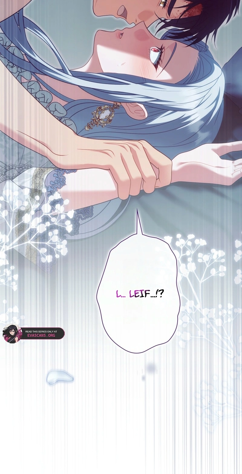 This Obsessive Love Runs Deeper Than Blood Chapter 45 page 7