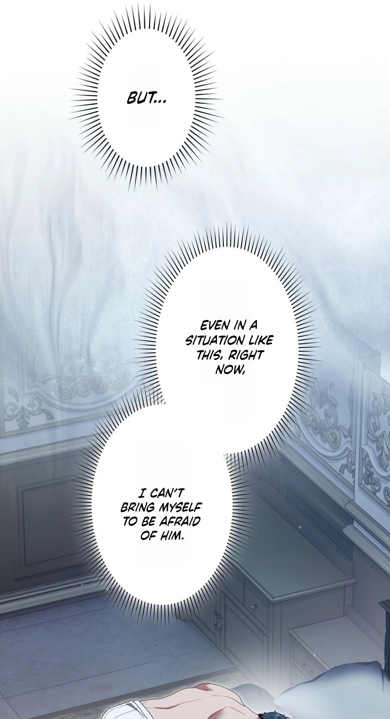 This Obsessive Love Runs Deeper Than Blood Chapter 45 page 11