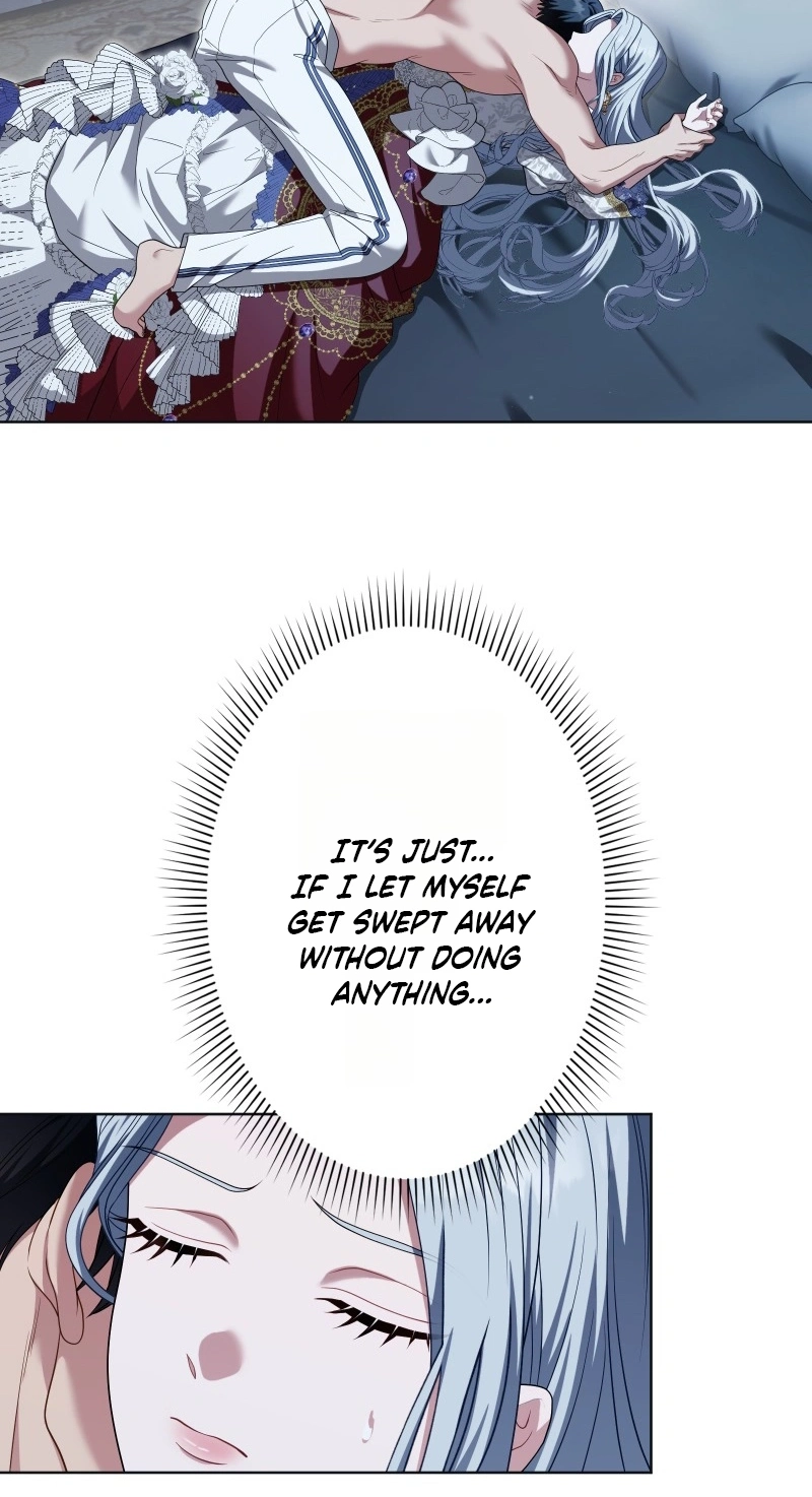 This Obsessive Love Runs Deeper Than Blood Chapter 45 page 12