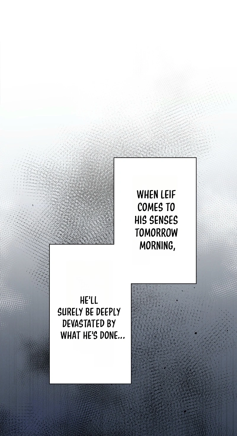 This Obsessive Love Runs Deeper Than Blood Chapter 45 page 13